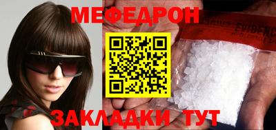 jwh Заволжье