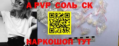 ПСИЛОЦИБИНОВЫЕ ГРИБЫ Жуковский