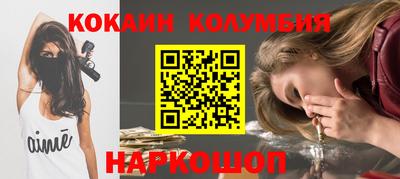 jwh Заволжье