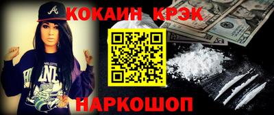 первитин Заводоуковск