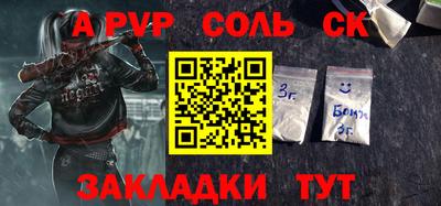 jwh Заволжье