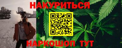 первитин Заводоуковск