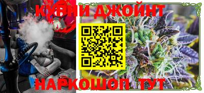 ПСИЛОЦИБИНОВЫЕ ГРИБЫ Жуковский