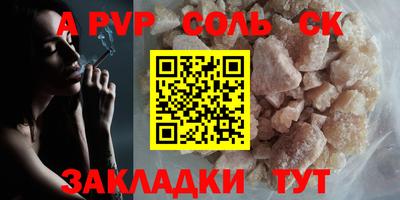 ПСИЛОЦИБИНОВЫЕ ГРИБЫ Жуковский