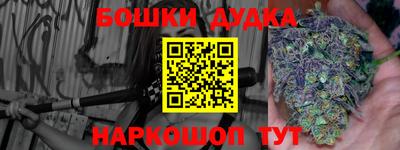 ПСИЛОЦИБИНОВЫЕ ГРИБЫ Жуковский