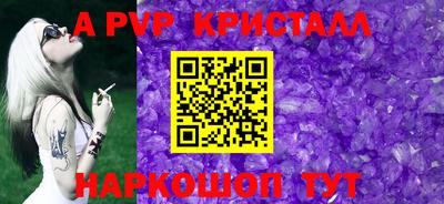 jwh Заволжье