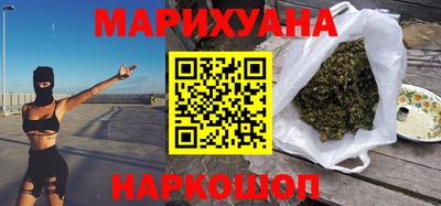 первитин Заводоуковск