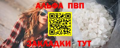 ПСИЛОЦИБИНОВЫЕ ГРИБЫ Жуковский