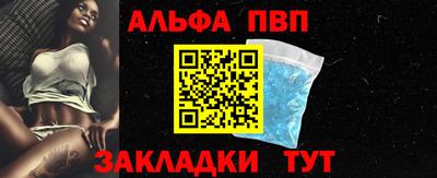 jwh Заволжье