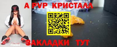 ПСИЛОЦИБИНОВЫЕ ГРИБЫ Жуковский
