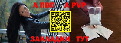 jwh Заволжье