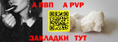 jwh Заволжье