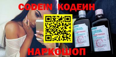ПСИЛОЦИБИНОВЫЕ ГРИБЫ Жуковский