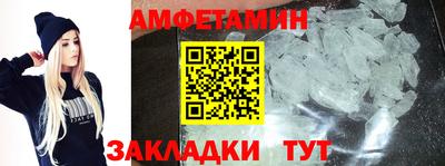 jwh Заволжье