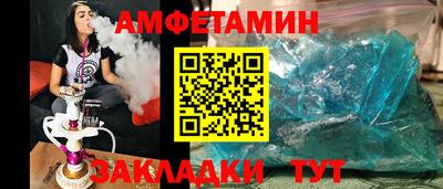 jwh Заволжье