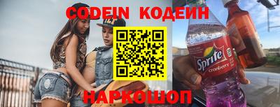 jwh Заволжье