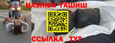 jwh Заволжье