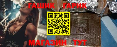 jwh Заволжье
