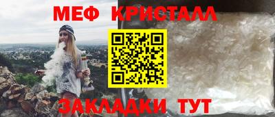 jwh Заволжье