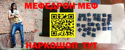 ПСИЛОЦИБИНОВЫЕ ГРИБЫ Жуковский