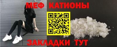ПСИЛОЦИБИНОВЫЕ ГРИБЫ Жуковский