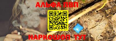 ПСИЛОЦИБИНОВЫЕ ГРИБЫ Жуковский